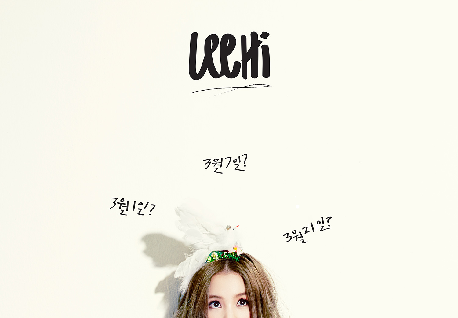 LEE HI