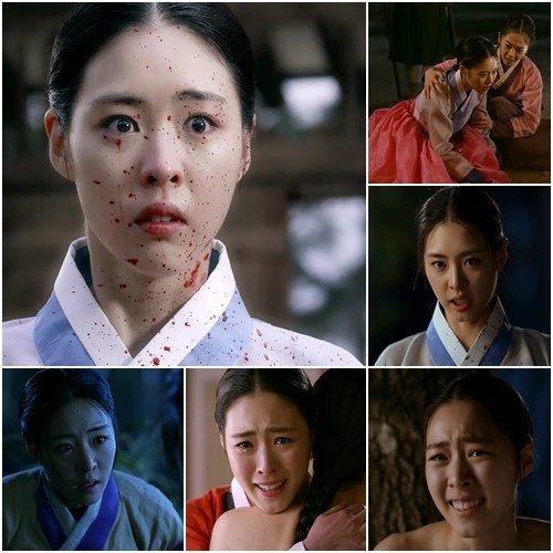 ‘구가의 서’ 이연